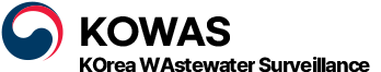 KOWAS 로고